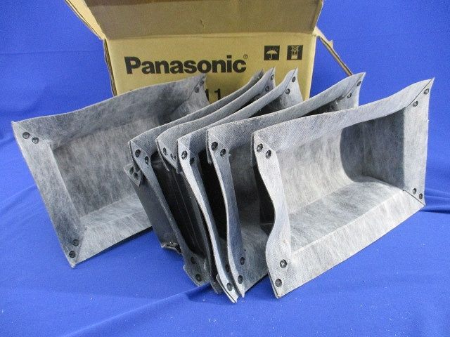 遮音コンセントBOXカバー(1連用)(6枚入) VKTC911