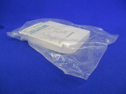 ダクトエンド(2個入)(ミルキーホワイト)(新品未開封) MDE-100M