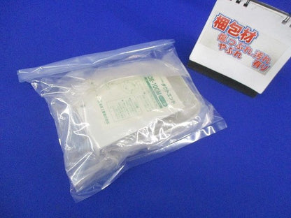 ダクトエンド(2個入)(ミルキーホワイト)(新品未開封) MDE-100M