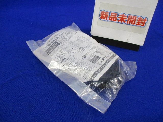 コンパネ支持具(1組入)(新品未開封) KB-KMA