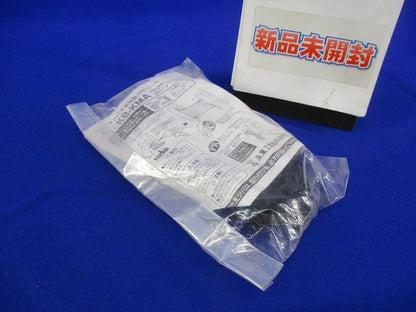 コンパネ支持具(1組入)(新品未開封) KB-KMA