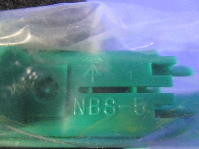 マグスライダー(10個入×2計20個入) NBS-5