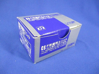 テレビ端子 CSF-77WPA
