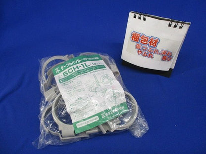 ケーブルハンガー 10個入り SCH-1L-10