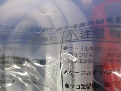 ハーネスプラグ付OAタップ 4口 5m 接地2P抜止 (レッド) AHY455R