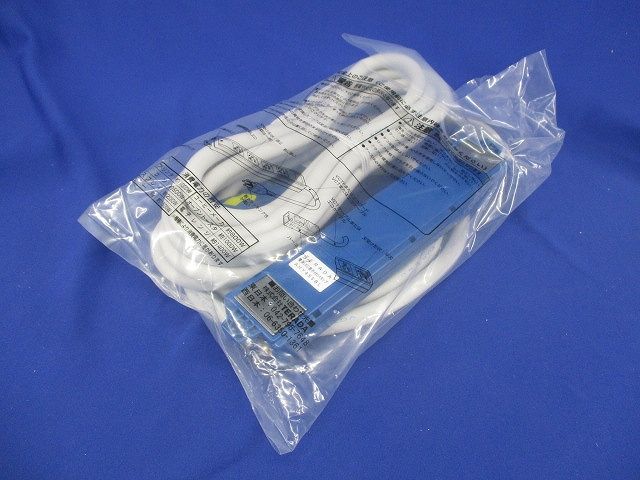 ハーネスプラグ付OAタップ 4口 5m 接地2P抜止 (ブルー) AHY455BL