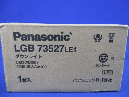 LEDダウンライト 電球色 2700K 埋込穴φ100 調光不可 LGB73527LE1