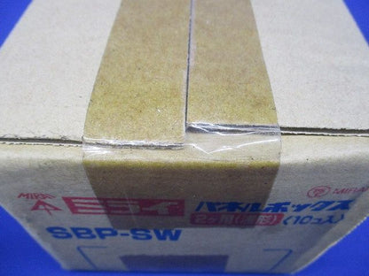 浅形パネルボックス 2ヶ用・あと付はさみボックス 10個入 SBP-SW-10