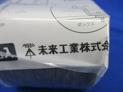 塗代カバー継枠(10個入×2)(グレー) OF-12J-5