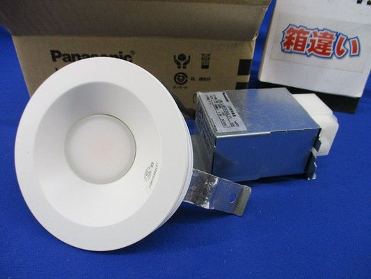 LEDダウンライトφ100(箱違い) LGB75392LE1