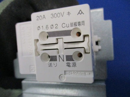 LEDダウンライトφ100(箱違い) LGB75392LE1