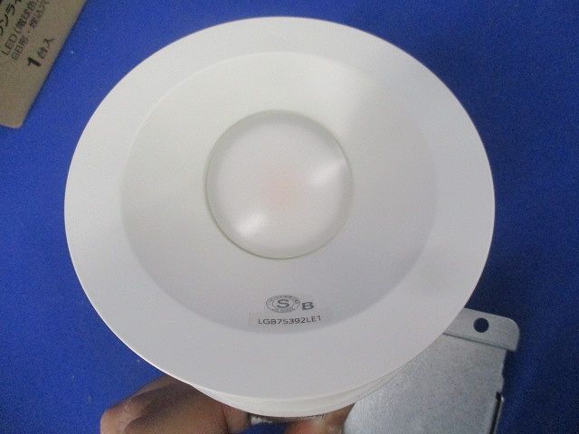 LEDダウンライトφ100(箱違い) LGB75392LE1