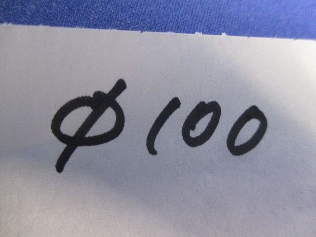 LEDダウンライトφ100(箱違い) LGB75392LE1