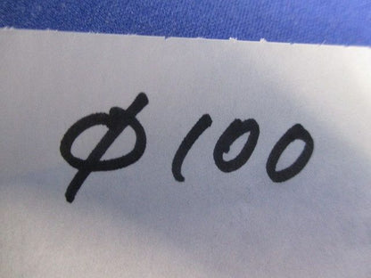 LEDダウンライトφ100(箱違い) LGB75392LE1