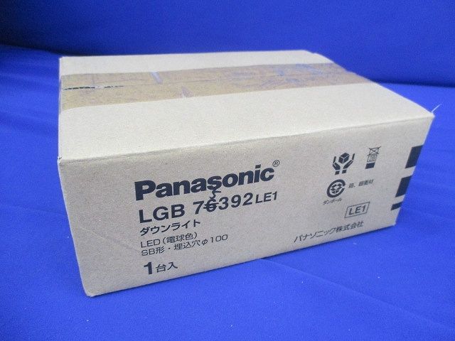 LEDダウンライトφ100(箱違い) LGB75392LE1
