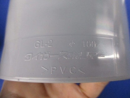 フレキシブルダクトφ100用(1組) TDV-1FP8