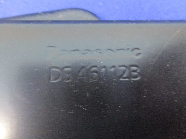 スイッチカバーセット(混在22個入) DS4611B他