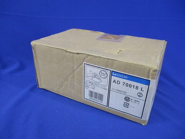 LEDダウンライトφ100(電球色) AD70018L-A