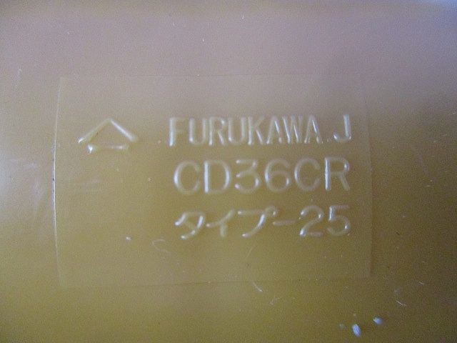 CD管用カップリング(10個入)(汚れ有) CD36CR