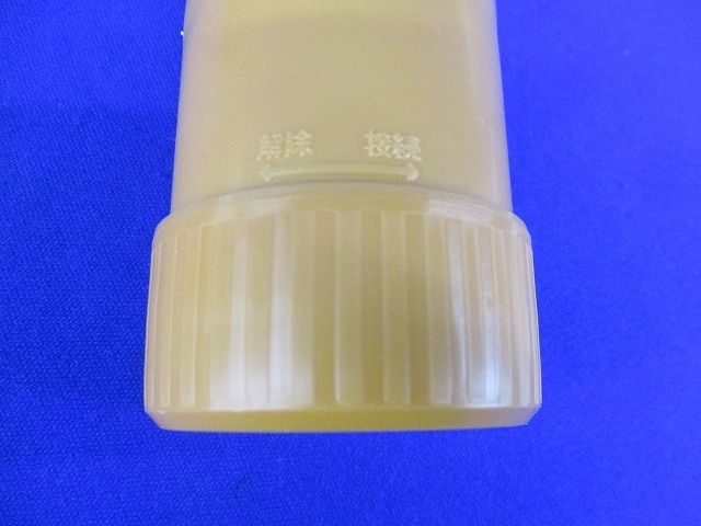 CD管用カップリング(10個入)(汚れ有) CD36CR