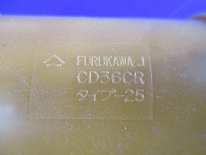 CD管用カップリング・CD管用コネクタセット(混在10個入) CD36KR他