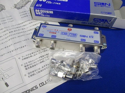6分配器 CSD-776B