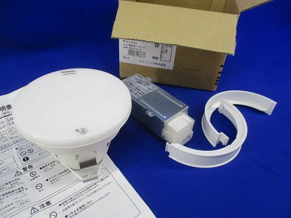 LEDダウンライト(電球色)φ100 LGB72779LG1