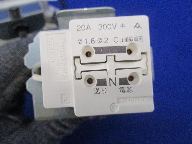 LEDダウンライト(電球色)φ100 LGB72779LG1