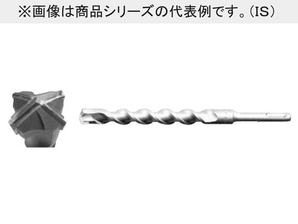 B・Hクロスドリル SDSプラス軸 18.0×200mm XBH1800200