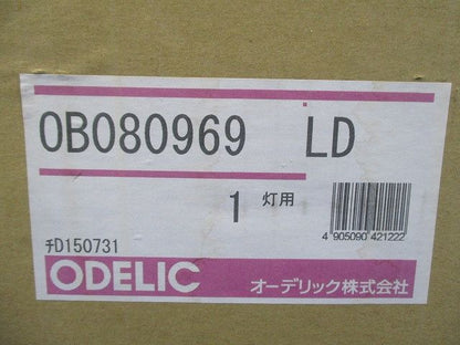 LEDブラケットライト 非調光 木材(エボニーブラウン色) OB080969LD