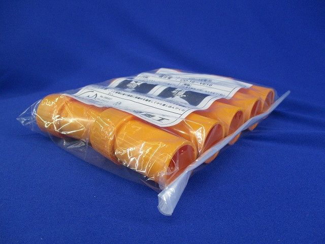 コンビネーションカップリング(10個入×3計30個入)(新品未開封) CV-16CR