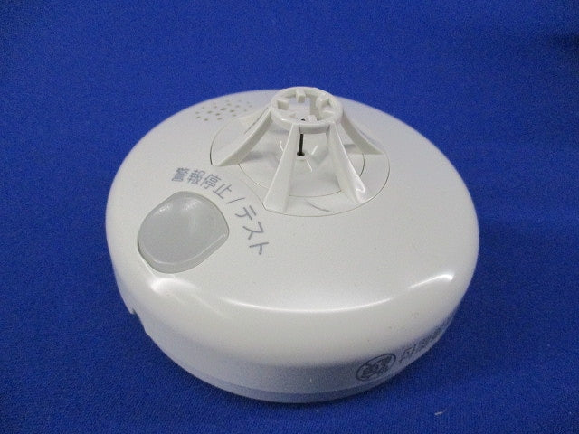 ホーム火災センサー(17年製) HE-T0470