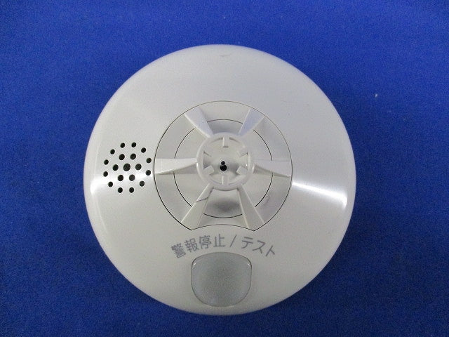 ホーム火災センサー(17年製) HE-T0470