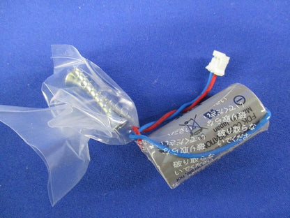 ホーム火災センサー(17年製) HE-T0470