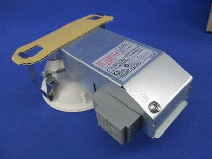 LEDダウンライトφ100(電球色) AD70018L-A