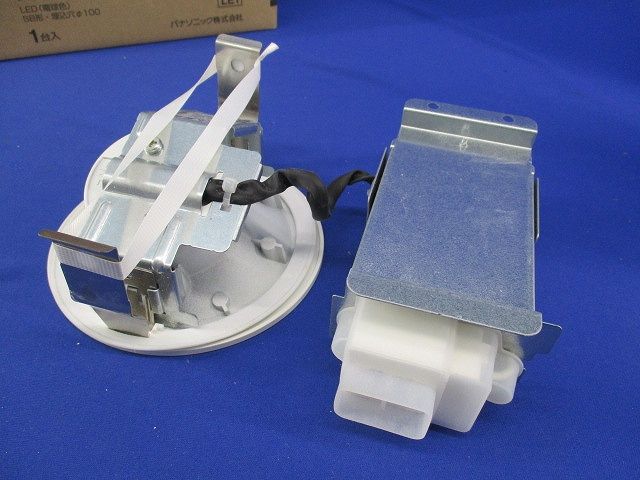 LEDダウンライトφ100(箱違い) LGB75392LE1