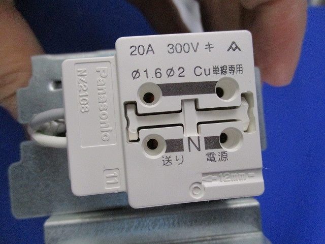 LEDダウンライトφ100(箱違い) LGB75392LE1