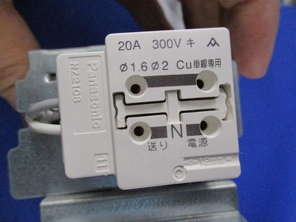 LEDダウンライトφ100(箱違い) LGB75392LE1