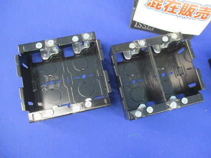 パネルボックスセット(混在3個入) SBP-2F他