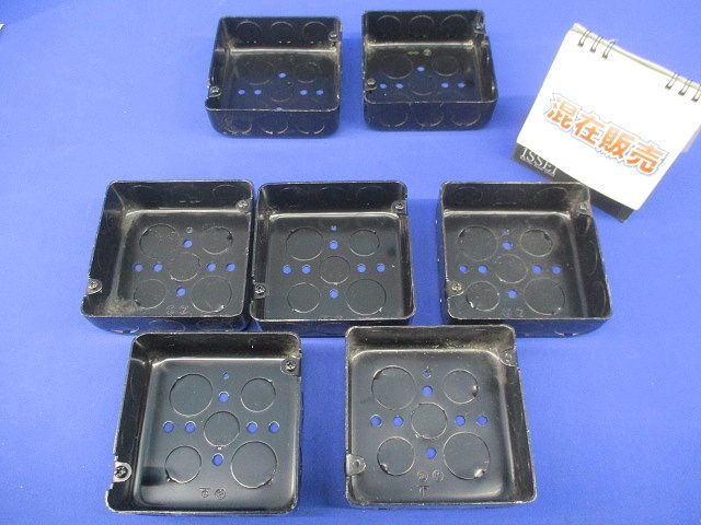 四角アウトレットボックスセット(混在7個入) OB435B他