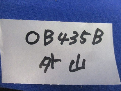 四角アウトレットボックスセット(混在7個入) OB435B他