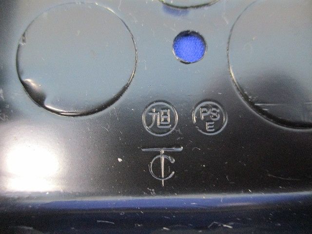 四角アウトレットボックスセット(混在7個入) OB435B他