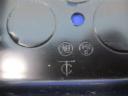 四角アウトレットボックスセット(混在7個入) OB435B他