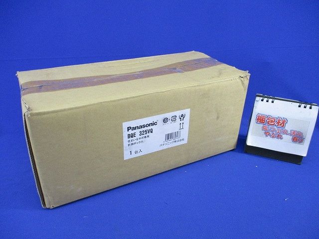 住まいるサポ専用電力計測ボックス(ホワイト) BQE325VQ