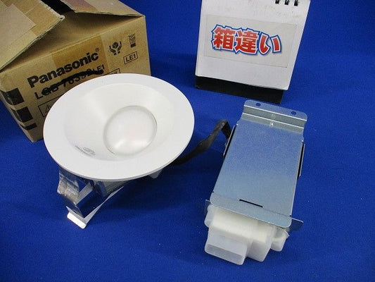LEDダウンライトφ100(箱違い) LGB75392LE1