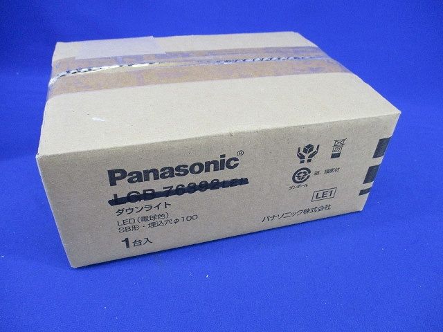 LEDダウンライトφ100(箱違い) LGB75392LE1