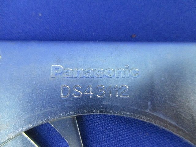 カバーセット(混在20個入) DS43112他