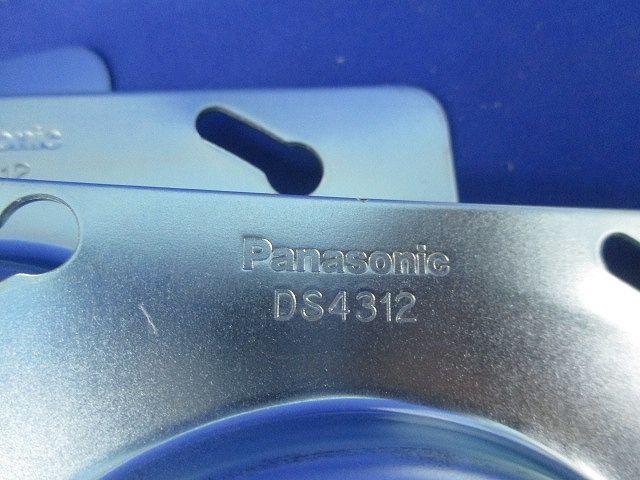 カバーセット(混在9個入) DS4312他