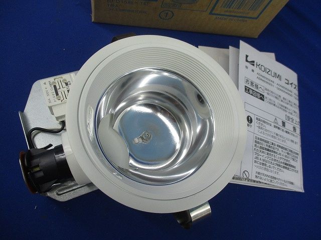 LEDダウンライトφ125(ランプ無) ADN650248