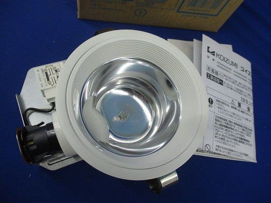 LEDダウンライトφ125(ランプ無) ADN650248